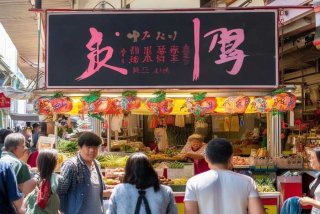 惠生活商户编号；惠生活商户版