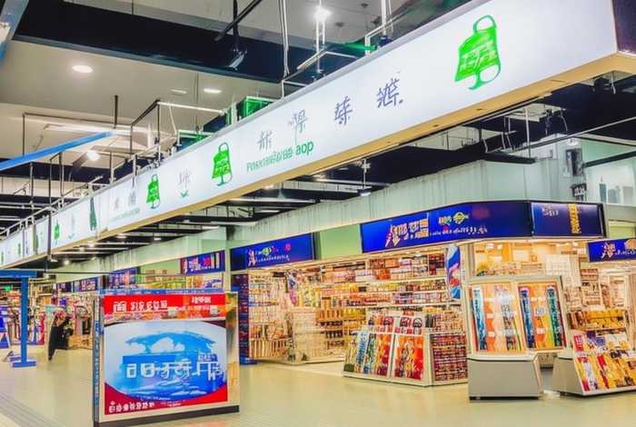 惠生活的商户号在哪里；惠生活商户版app下载