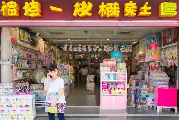 爱亲母婴生活馆东营,爱亲母婴生活馆投诉电话 爱亲母婴生活馆东营,爱亲母婴生活馆投诉电话