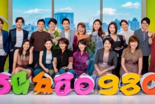 快乐生活一点通所有男主持人、快乐生活一点通女主持人有几个