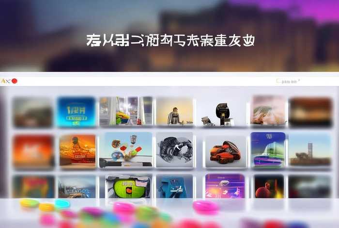 汇聚生活下载官网(汇聚生活下载官网最新版) 汇聚生活下载官网(汇聚生活下载官网最新版)