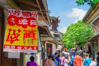 广西田东生活网地皮转让 - 广西田东生活网地皮转让最新消息