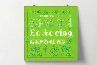 低碳生活绿色出行手抄报简单又好看；低碳生活绿色出行手抄报简单又漂亮