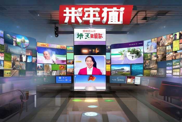 汇聚生活直播间是什么 汇聚生活直播间是什么平台 汇聚生活直播间是什么 汇聚生活直播间是什么平台