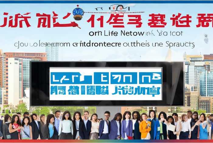 蓟州生活网最新招聘信息招聘信息 - 蓟州生活网最新招聘信息事业单位 蓟州生活网最新招聘信息招聘信息 - 蓟州生活网最新招聘信息事业单位