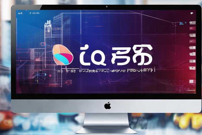 爱q生活网官网改成什么了；爱q生活网电脑版官网