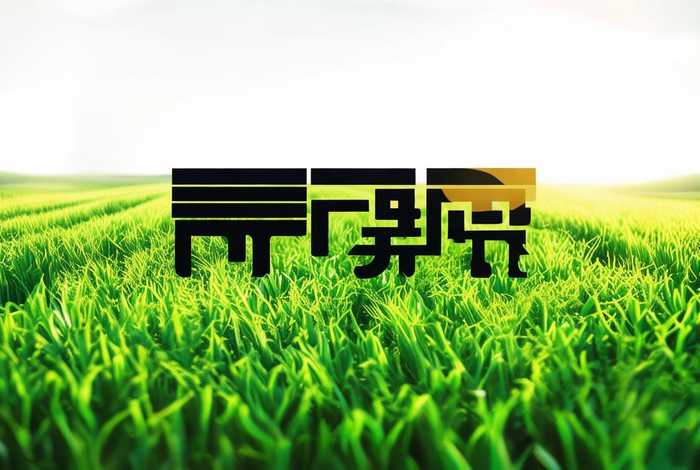 达福盛饲料有限公司标志，达福盛饲料有限公司官网