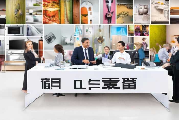 京东零售家电家具生活事业部 京东零售家电家具生活事业部招聘