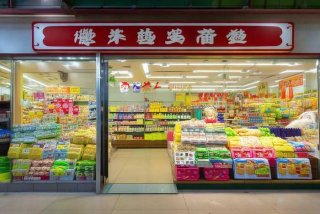 惠购生活超市加盟（惠购生活超市加盟条件）