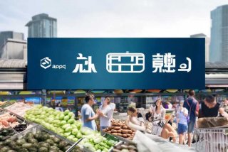 安鲜生活app（安鲜生活电话）