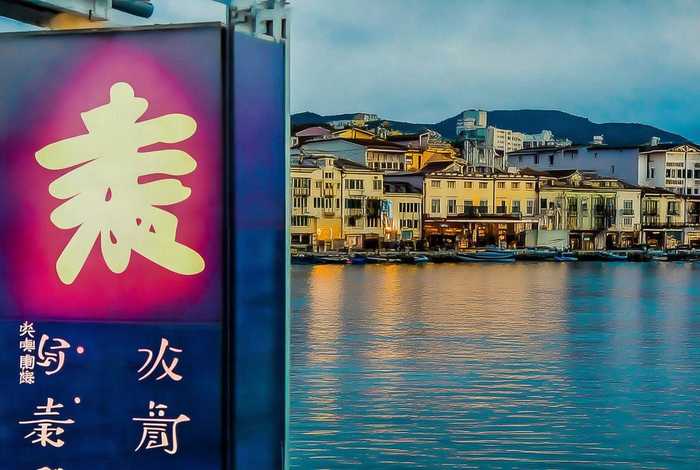 郭晶晶生活在哪个城市，郭晶晶生活在哪个城市啊