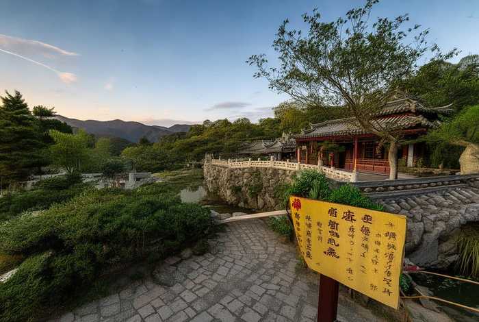 范范拾光生活馆 - 栏杆范岗拾光户外活动园区在哪