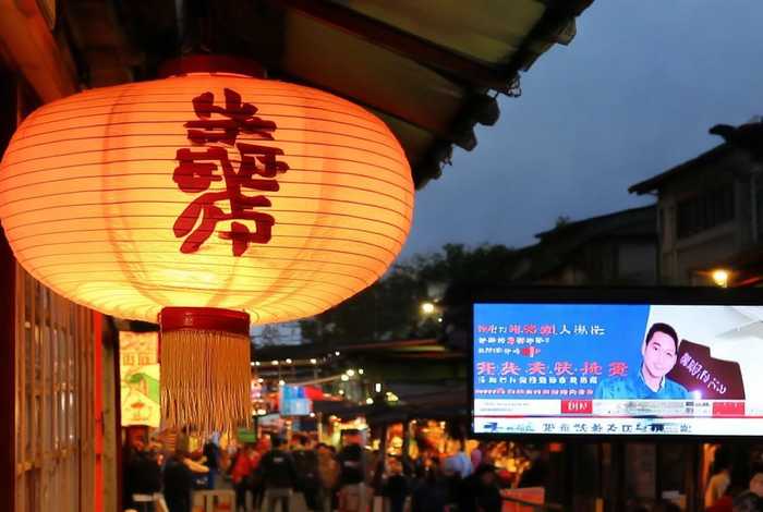 安徽经济生活第一时间回看吴薇 - 安徽经济生活第一时间频道直播回放