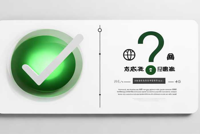 洁派是正规化妆品吗、洁派是正规化妆品吗知乎