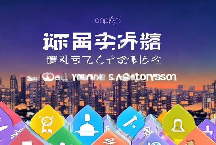 伴生活app下载免费版（伴生活app下载免费版安卓）