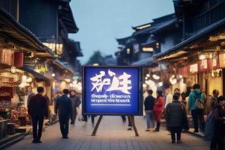 成州生活网官网，成州生活网官网电话