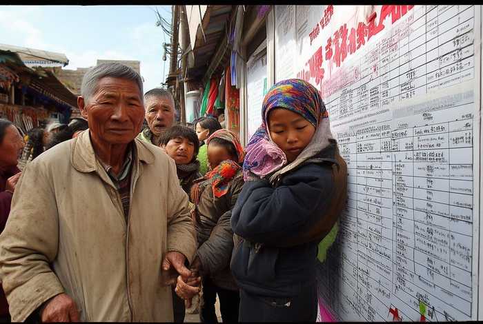 甘肃省最低生活费是多少 - 甘肃省城镇居民最低生活费是多少