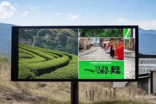 峨眉山生活网3099，峨眉山生活网3099最新招聘信息今天