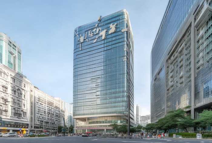 广州市大创教育发展咨询有限公司 广州市大创教育发展咨询有限公司电话 广州市大创教育发展咨询有限公司 广州市大创教育发展咨询有限公司电话