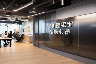 创享生活服务有限公司 创享生活服务有限公司电话