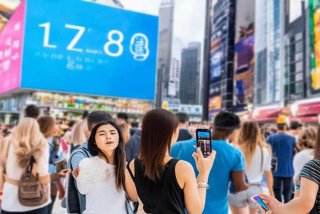 12580和生活服务会员是一回事么，移动12580惠生活是什么业务