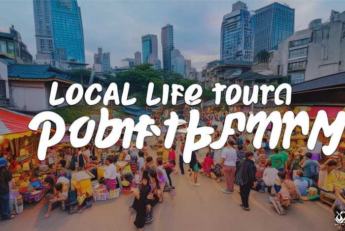 本地生活后台(本地生活服务平台怎么运营) 本地生活后台(本地生活服务平台怎么运营)