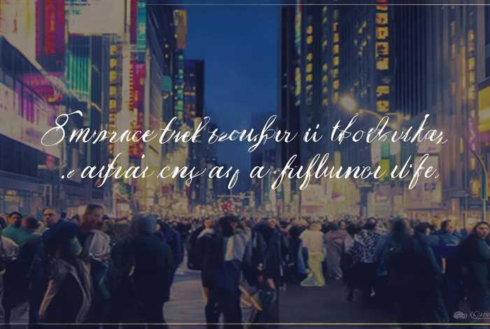 忙碌充实的生活励志句子晚安图片（忙碌充实的生活励志句子晚安图片大全）