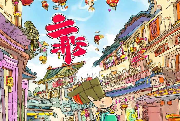 贝贝生活日记中文版全集、贝贝生活日记中文版全集大全