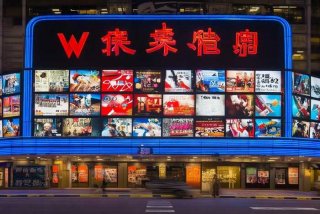 北宁湾万福广场电影院影讯 - 北宁湾万福广场电影院影讯网