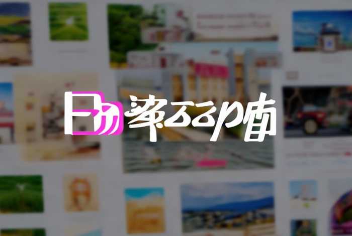 联想生活app官方版是什么 - 联想生活app官方版是什么意思