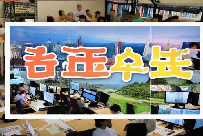 宕昌生活网招聘;宕昌生活网招聘信息 宕昌生活网招聘;宕昌生活网招聘信息