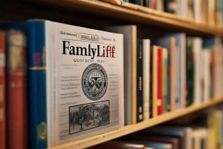 家庭生活指南期刊是正规期刊吗 - 家庭生活指南期刊是正规期刊吗还是盗版