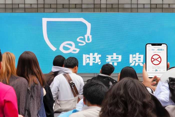 qq生活服务怎么没了、qq生活服务怎么没了呢