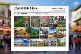 广西生活报数字报刊、广西生活报数字报头版