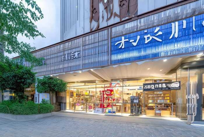 隆力奇爱家生活馆宜昌店 隆力奇爱家生活馆宜昌店地址