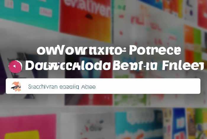 ppt模板免费下载，ppt模板免费下载第一ppt