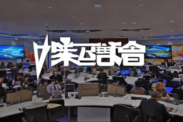 昌邑生活电视台 昌邑生活电视台电话