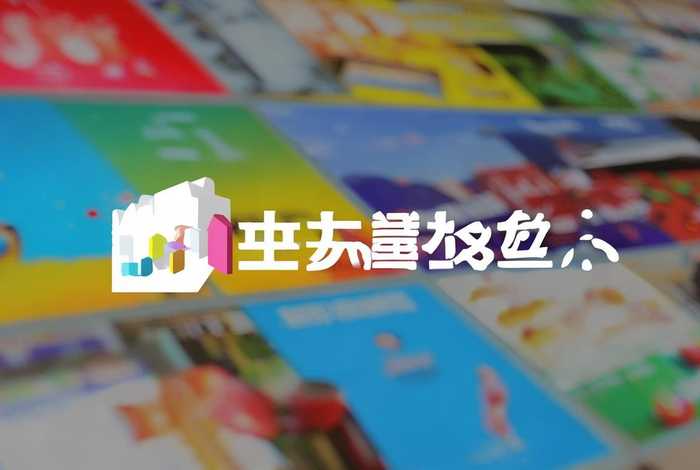 嘉善生活网，嘉善生活网app