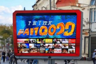 哈尔滨市生活频道；哈尔滨市生活频道在线直播观看节目预告表