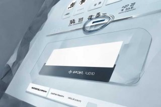 fesco商城、fesco商城登录