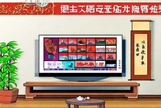 安徽生活频道节目表预告，安徽生活频道节目表预告今天