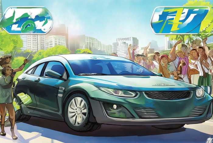 i慧生活车油宝套餐详情，i慧生活车油宝怎么样