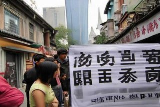 北京最低生活保障标准是多少钱（北京最低生活保障标准是多少钱一个月）