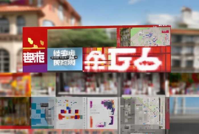 稷山微生活信息发布平台、稷山微生活信息发布平台在哪