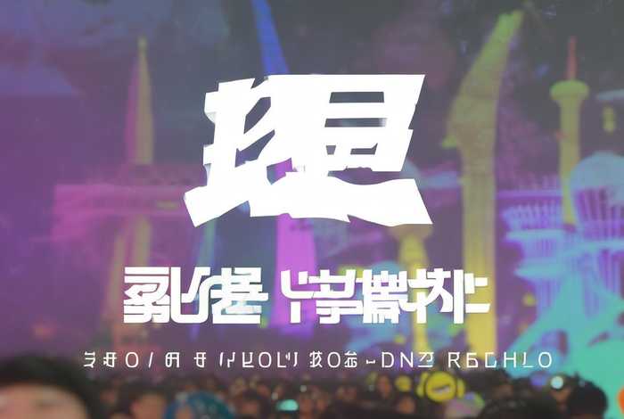 马龙生活网直播 马龙生活网直播时间 马龙生活网直播 马龙生活网直播时间