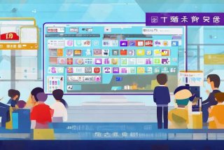 崇福网便民网（崇福便民网求职）