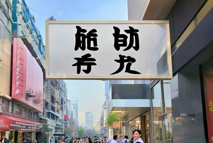 本来生活客服电话上海 - 本来生活人工客服电话 本来生活客服电话上海 - 本来生活人工客服电话