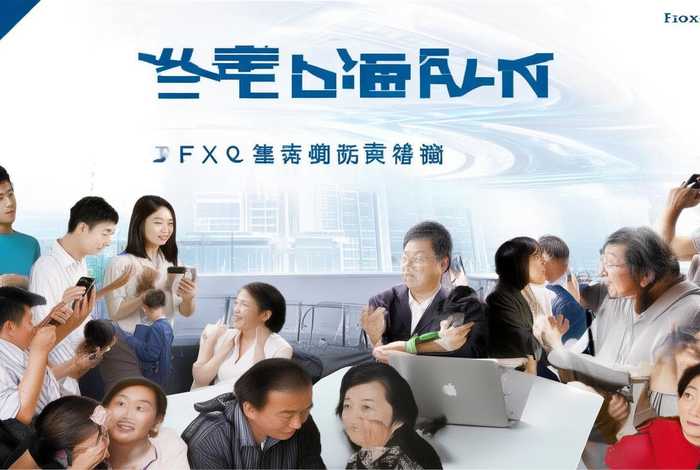 富享生活app下载富士康,富享生活app下载富士康官网 富享生活app下载富士康,富享生活app下载富士康官网