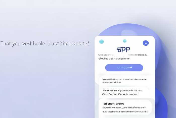 聚信生活app最新版本更新内容说明 聚信生活app最新版本更新内容说明书