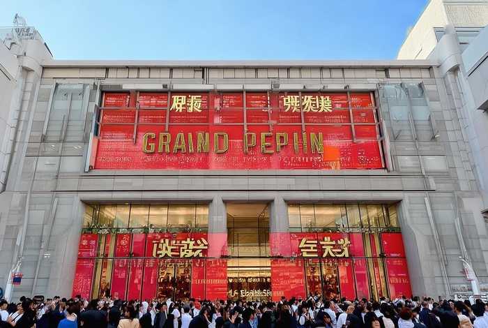 乐坊精致生活广场西区金鼎店开业；乐坊精致生活广场西区金鼎店开业了吗